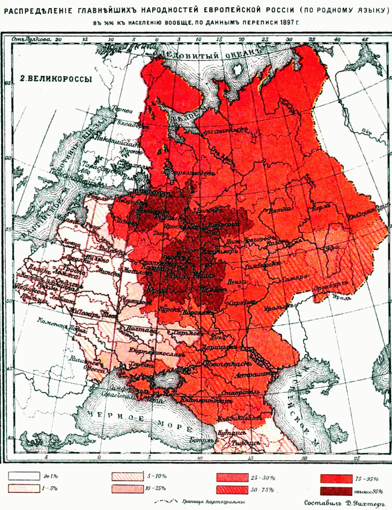 Распределение великороссов на территории Европейской России по данным переписи 1897 года