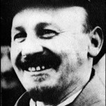 Бухарин Николай Иванович