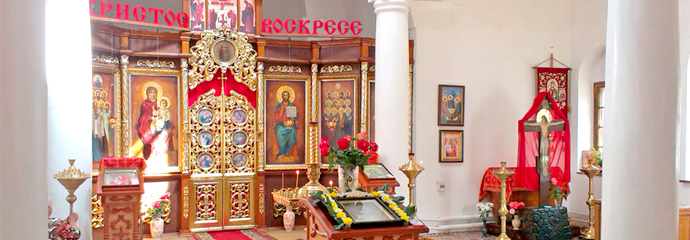 Переходящие праздники русской православной церкви