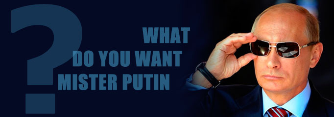 Чего хочет Путин?
